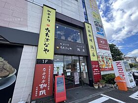 大阪府柏原市古町3丁目6-5（賃貸アパート1R・1階・37.00㎡） その7