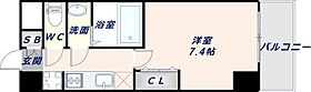 ソルテラスOSAKA MID EASTクレアスト  ｜ 大阪府大阪市東成区大今里4丁目114、115(地番)（賃貸マンション1K・3階・24.36㎡） その2