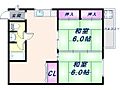 相生コーポ1階6.9万円