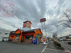 ドラゴンハイツ24 208 ｜ 大阪府八尾市東山本町6丁目9-14（賃貸マンション1R・1階・16.00㎡） その13