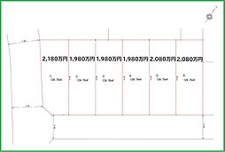 relief selection 坂田西2丁目 売地 ■建築条件無し×南西角地■の土地画像