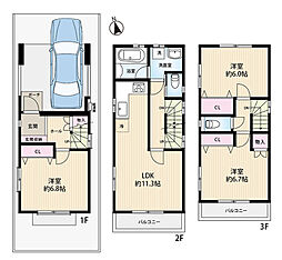 東京都板橋区高島平7丁目