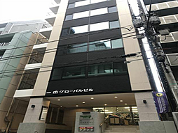 一広グローバルビル