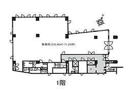 代官山タカラビル2の間取図画像