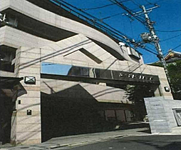 都営三田線 白金台駅 徒歩5分