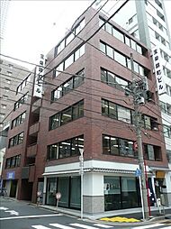 大手町宝栄ビル