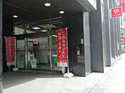 銀行三菱ＵＦＪ信託銀行・上野支店まで443ｍ