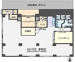ルミリオ錦糸町の間取図画像