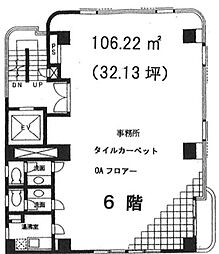 上州屋ビルの間取図画像