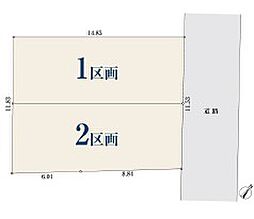 横浜市泉区中田西4丁目 土地