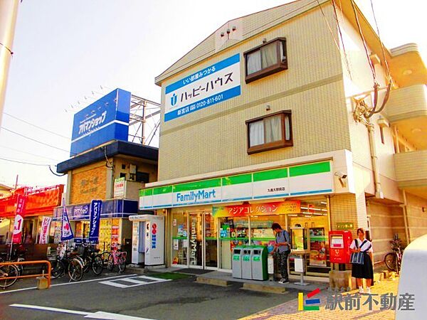 福岡県福岡市東区唐原1丁目(賃貸アパート1K・1階・23.43㎡)の写真 その24