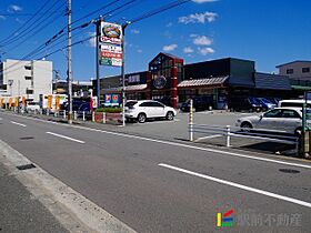 福岡県福岡市東区土井2丁目30-4（賃貸マンション2LDK・2階・51.43㎡） その28