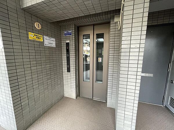 設備を拡大表示