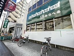周辺施設の画像