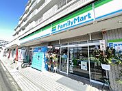ファミリーマート浦和根岸店まで750ｍ。