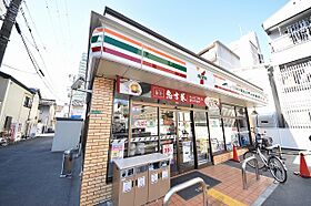 ハイツ濱2号館 103 ｜ 大阪府大阪市都島区都島本通５丁目10番9号（賃貸マンション1LDK・1階・33.00㎡） その18