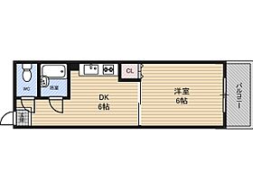 いすず東ハイツ  ｜ 大阪府大阪市旭区中宮３丁目12番18号（賃貸マンション1DK・4階・25.00㎡） その2