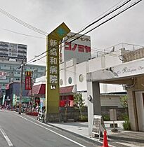 大阪府大阪市鶴見区今津中４丁目4番3号（賃貸アパート1K・3階・30.40㎡） その18