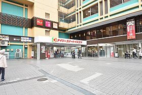 スギタ今福3号ハイツ  ｜ 大阪府大阪市城東区今福東１丁目7番5号（賃貸マンション1LDK・4階・43.00㎡） その26