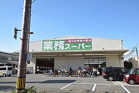 大阪府大阪市北区天満橋３丁目（賃貸マンション1LDK・10階・44.73㎡） その17