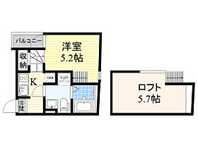 OBED ESTATE hanaten  ｜ 大阪府大阪市鶴見区放出東２丁目（賃貸アパート1K・1階・18.33㎡） その2