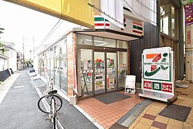 ハーモニーテラス大宮3  ｜ 大阪府大阪市旭区大宮１丁目（賃貸アパート1DK・1階・25.40㎡） その29