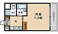 エクセレント今市3階4.4万円