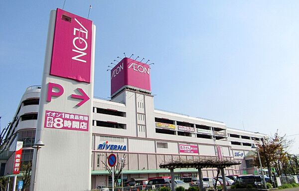 画像20:リバーナ　イオン名張ショッピングセンター