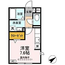 ソシア　ヴィルヌーヴ　A 201 ｜ 三重県名張市平尾（賃貸アパート1R・2階・23.59㎡） その2