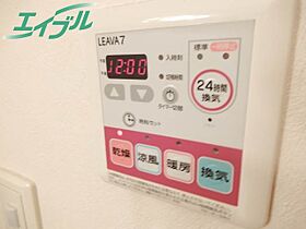 モンフレールｉ 201 ｜ 三重県名張市希央台５番町（賃貸アパート1K・2階・29.75㎡） その15