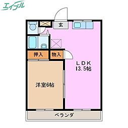 🉐敷金礼金0円！🉐フラット立石（大屋戸）
