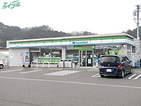 プレイスメゾンI  ｜ 三重県名張市東町（賃貸アパート1LDK・2階・44.97㎡） その22