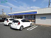 ローソン 名張鴻之台店 500m