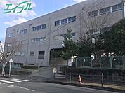 名張市立名張小学校 900m