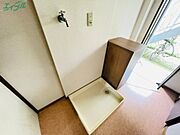 同物件別部屋