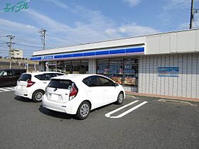 セピアガーデン鴻之台  ｜ 三重県名張市鴻之台1番町（賃貸アパート1LDK・1階・39.60㎡） その21