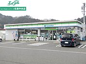 ファミリーマート 名張松原店 900m