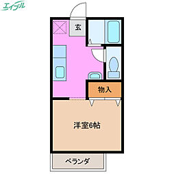 原出サンハイツ