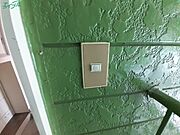 同物件別部屋
