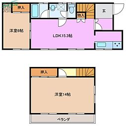 🉐敷金礼金0円！🉐さつき台2番町戸建