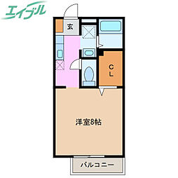 ハヤード美旗　B棟