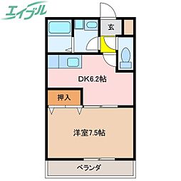 🉐敷金礼金0円！🉐プレミールメゾン