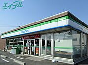 ファミリーマート 名張鴻之台店 159m