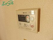 同形タイプの写真です。