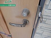 反転タイプ参考写真