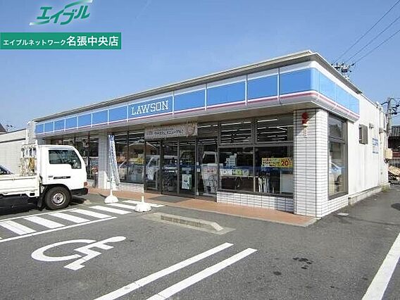 ロイヤルヨークヴィレッジ_周辺_3