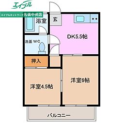 ハイツ風花