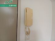 別部屋参考写真です。
