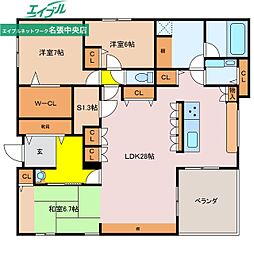 🉐敷金礼金0円！🉐桔梗が丘西3番町平屋