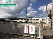 名張市立名張中学校 300m